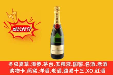 大连西岗区回收名仕洋酒