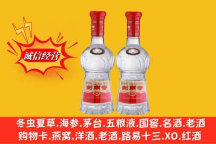 大连西岗区回收剑南春